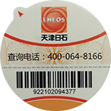 博天堂·918-官方网站|真人游戏品牌