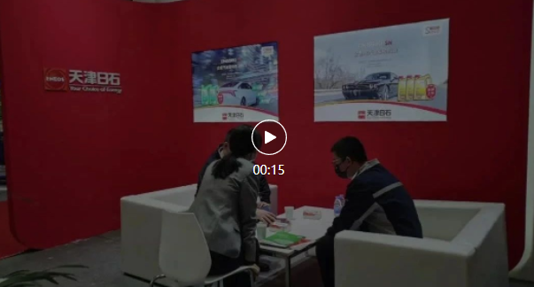 博天堂918强势登陆丽江法兰克福展（一）